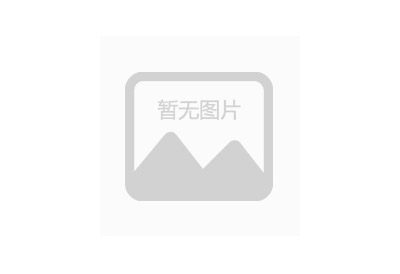 匯豪官邸|新中式風(fēng)格